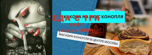 дурь Беломорск