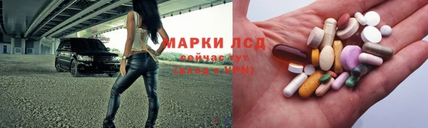 дурь Беломорск