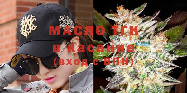 дурь Беломорск