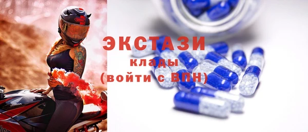 дурь Беломорск