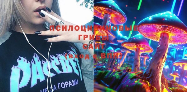 дурь Беломорск