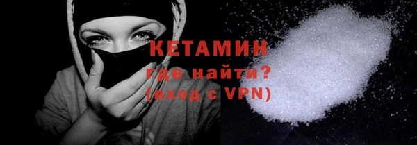 дурь Беломорск