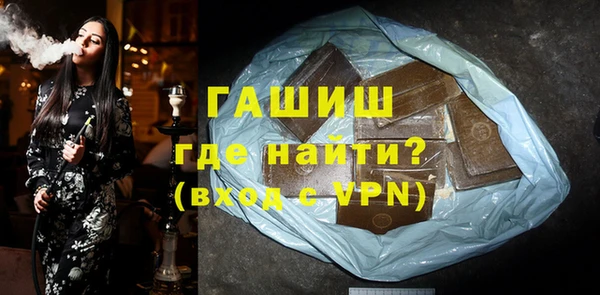 дурь Беломорск