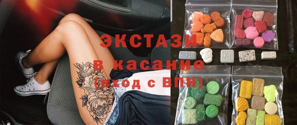 дурь Беломорск