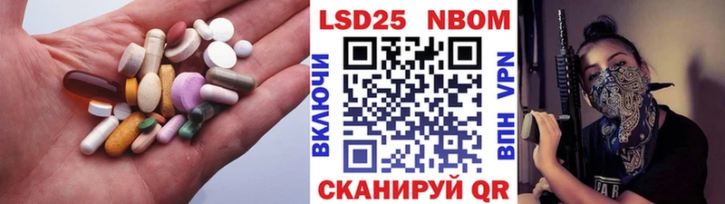 купить   Нерюнгри  ЛСД экстази ecstasy 
